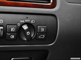  Gas cap release photo